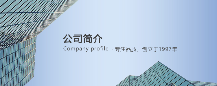 抖圈(中国区)人生就是搏!