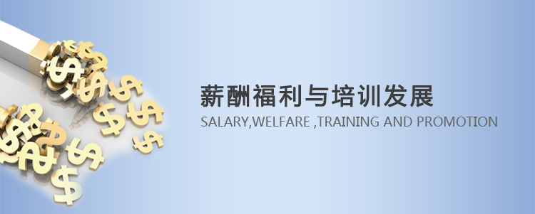 抖圈(中国区)人生就是搏!