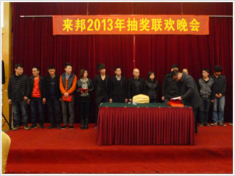 抖圈(中国区)人生就是搏!