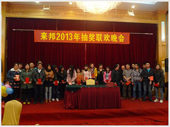 抖圈(中国区)人生就是搏!