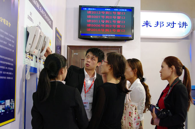抖圈(中国区)人生就是搏!