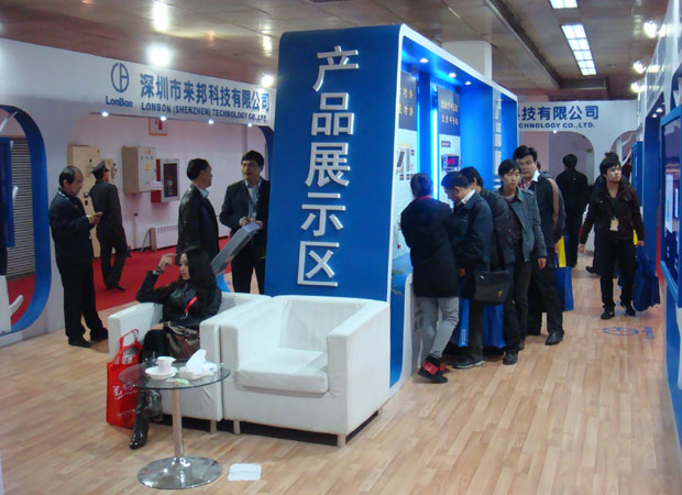 抖圈(中国区)人生就是搏!