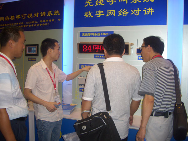 抖圈(中国区)人生就是搏!
