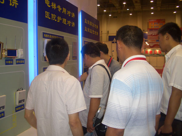 抖圈(中国区)人生就是搏!