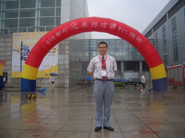 抖圈(中国区)人生就是搏!