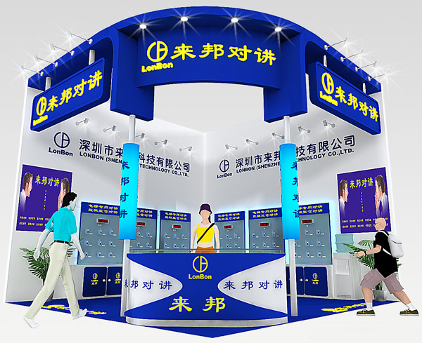 抖圈(中国区)人生就是搏!