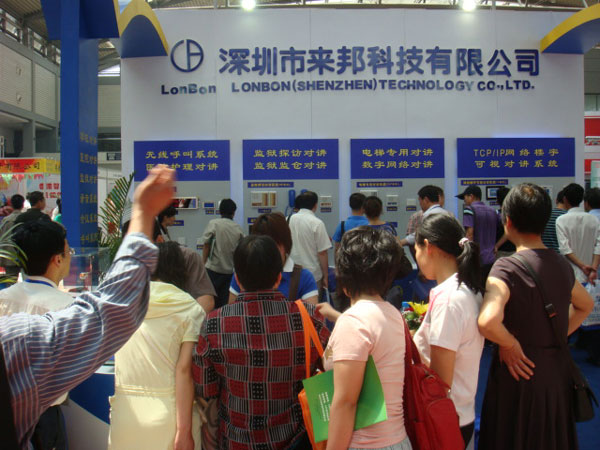 抖圈(中国区)人生就是搏!