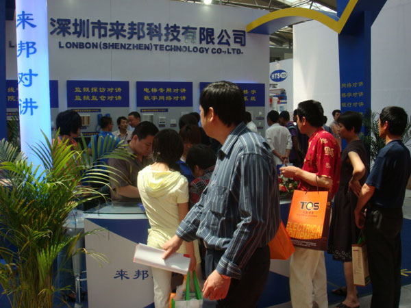 抖圈(中国区)人生就是搏!