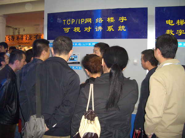 抖圈(中国区)人生就是搏!