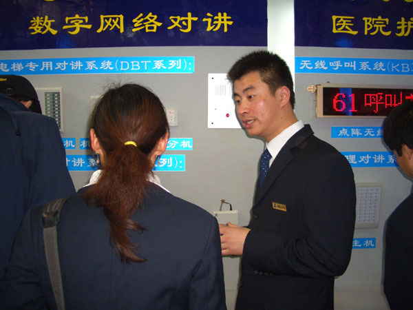 抖圈(中国区)人生就是搏!