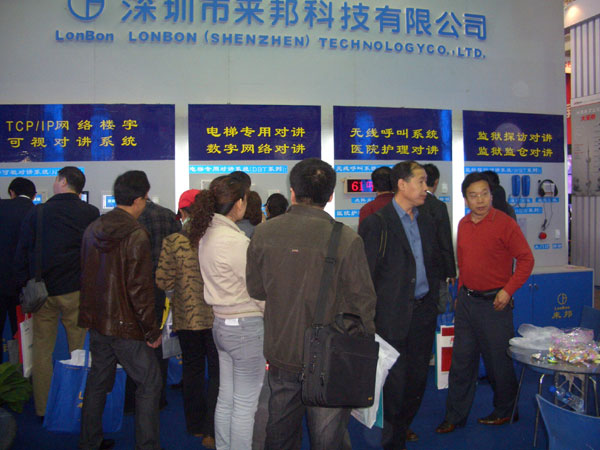 抖圈(中国区)人生就是搏!