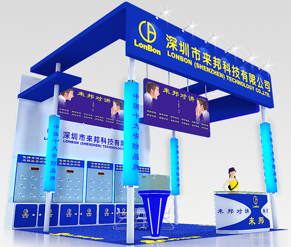 抖圈(中国区)人生就是搏!