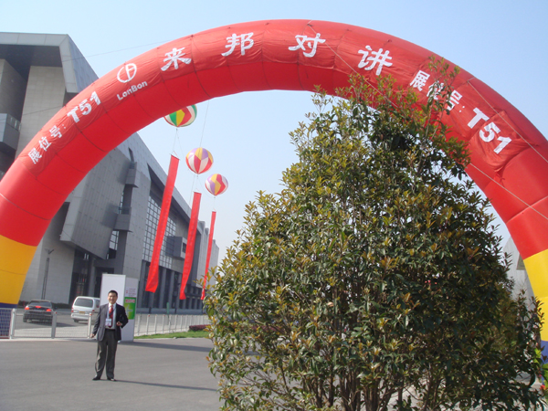 抖圈(中国区)人生就是搏!
