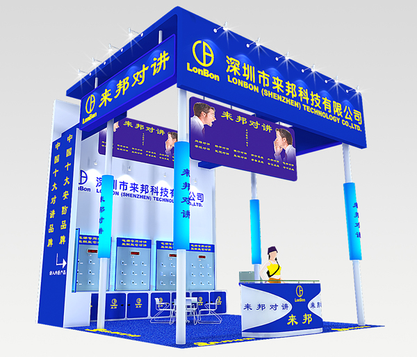 抖圈(中国区)人生就是搏!