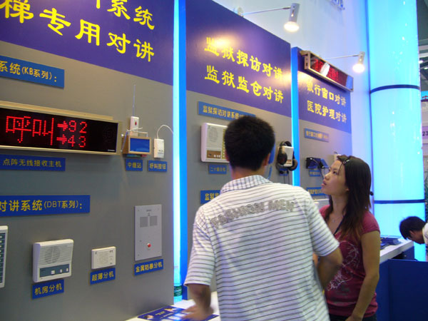 抖圈(中国区)人生就是搏!