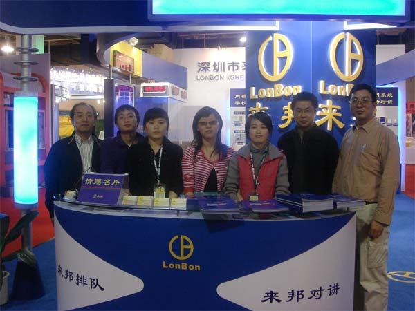 抖圈(中国区)人生就是搏!