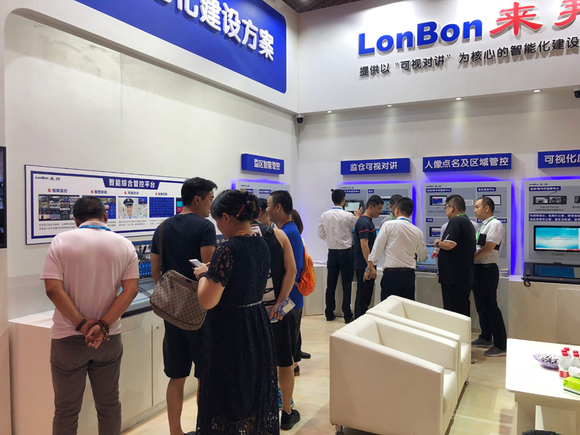 抖圈网站2018司法监狱防备技术设备展位图