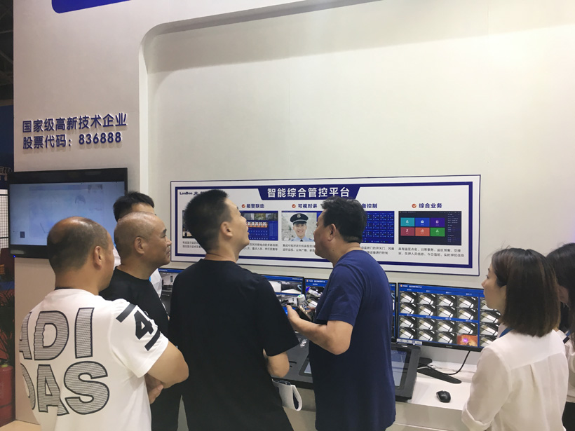 抖圈网站2018司法监狱防备技术设备展位图