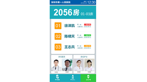 抖圈(中国区)人生就是搏!
