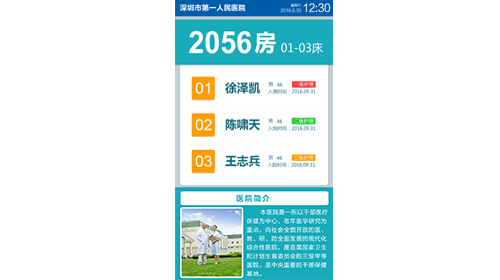 抖圈(中国区)人生就是搏!