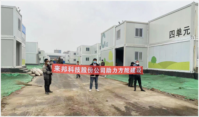 抖圈(中国区)人生就是搏!