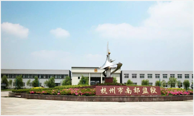 抖圈(中国区)人生就是搏!