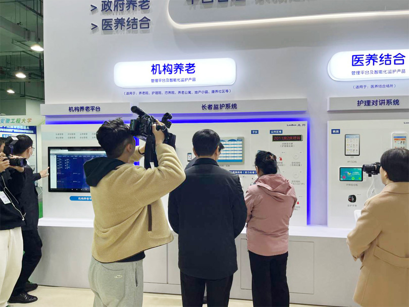 抖圈(中国区)人生就是搏!