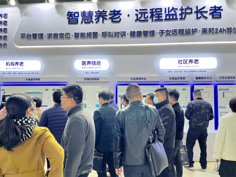 抖圈(中国区)人生就是搏!