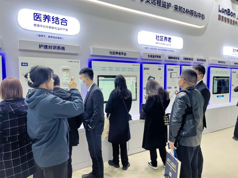 抖圈(中国区)人生就是搏!