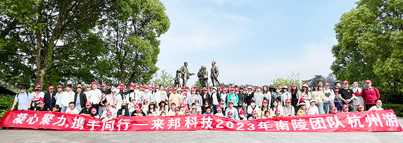 抖圈(中国区)人生就是搏!