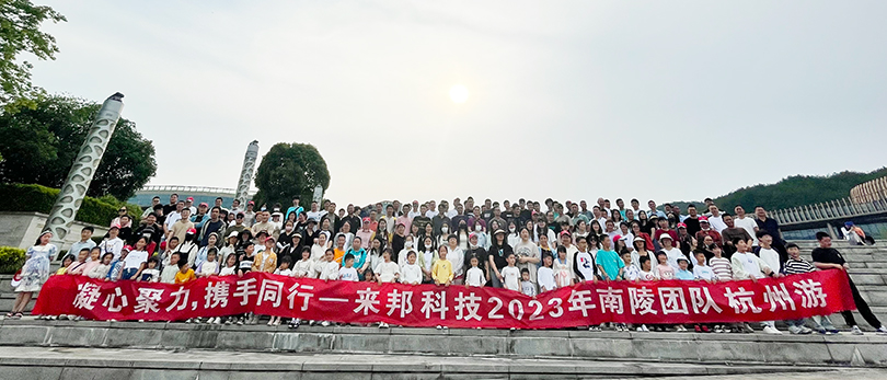 抖圈(中国区)人生就是搏!