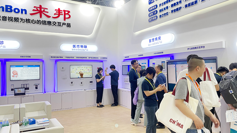 抖圈(中国区)人生就是搏!