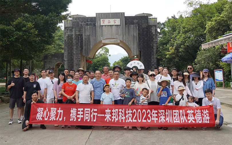 抖圈(中国区)人生就是搏!