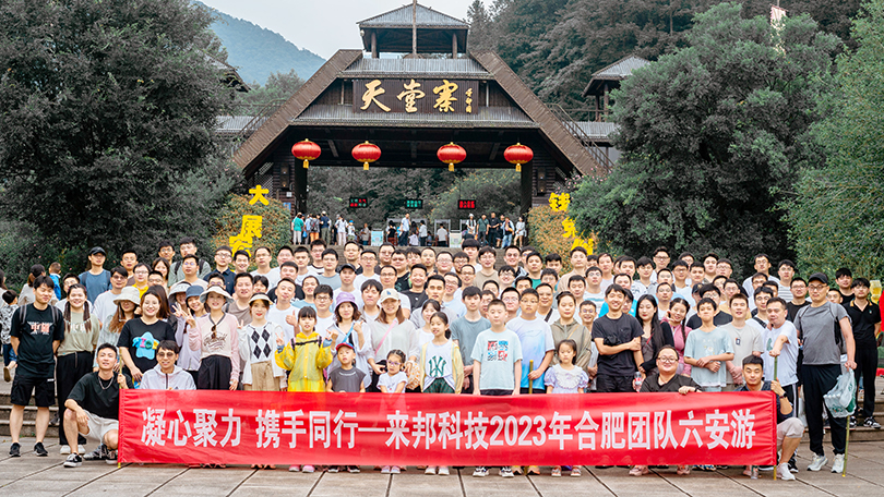 抖圈(中国区)人生就是搏!