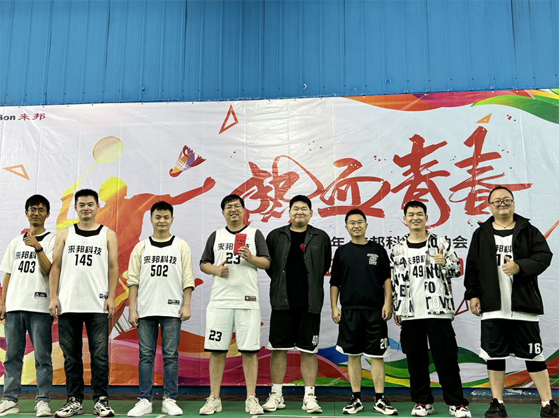 抖圈(中国区)人生就是搏!