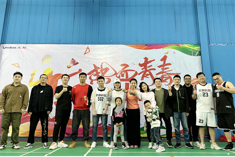 抖圈(中国区)人生就是搏!