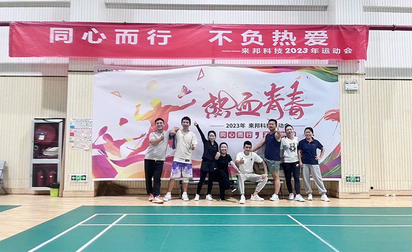 抖圈(中国区)人生就是搏!