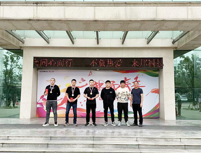 抖圈(中国区)人生就是搏!