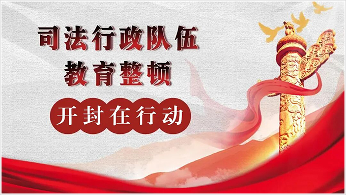 抖圈(中国区)人生就是搏!