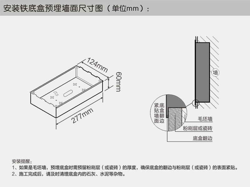 抖圈(中国区)人生就是搏!